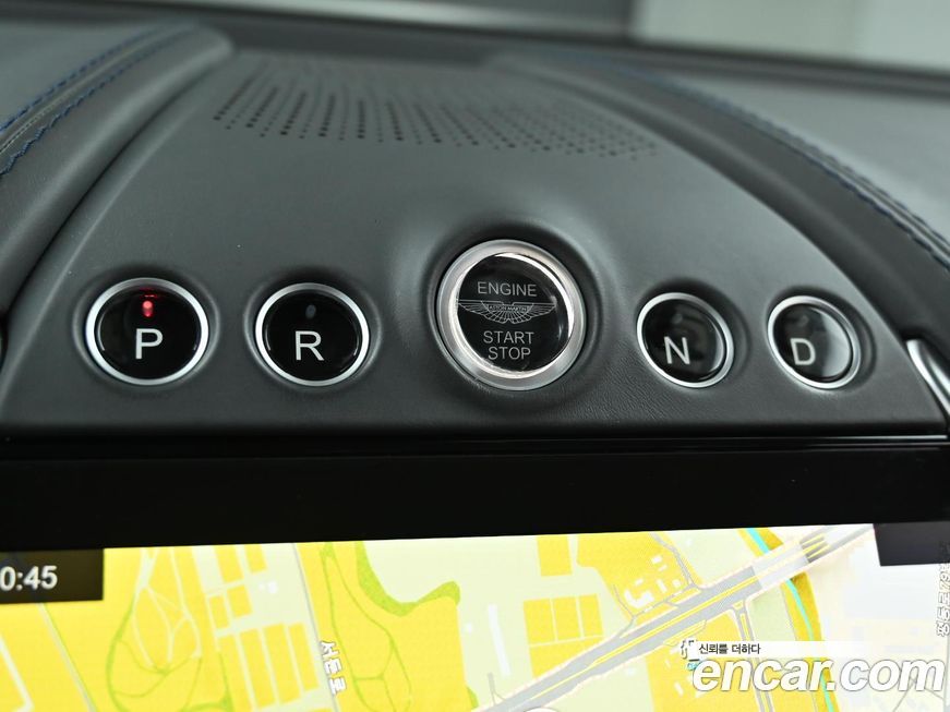 Astonmartin DBX 2023