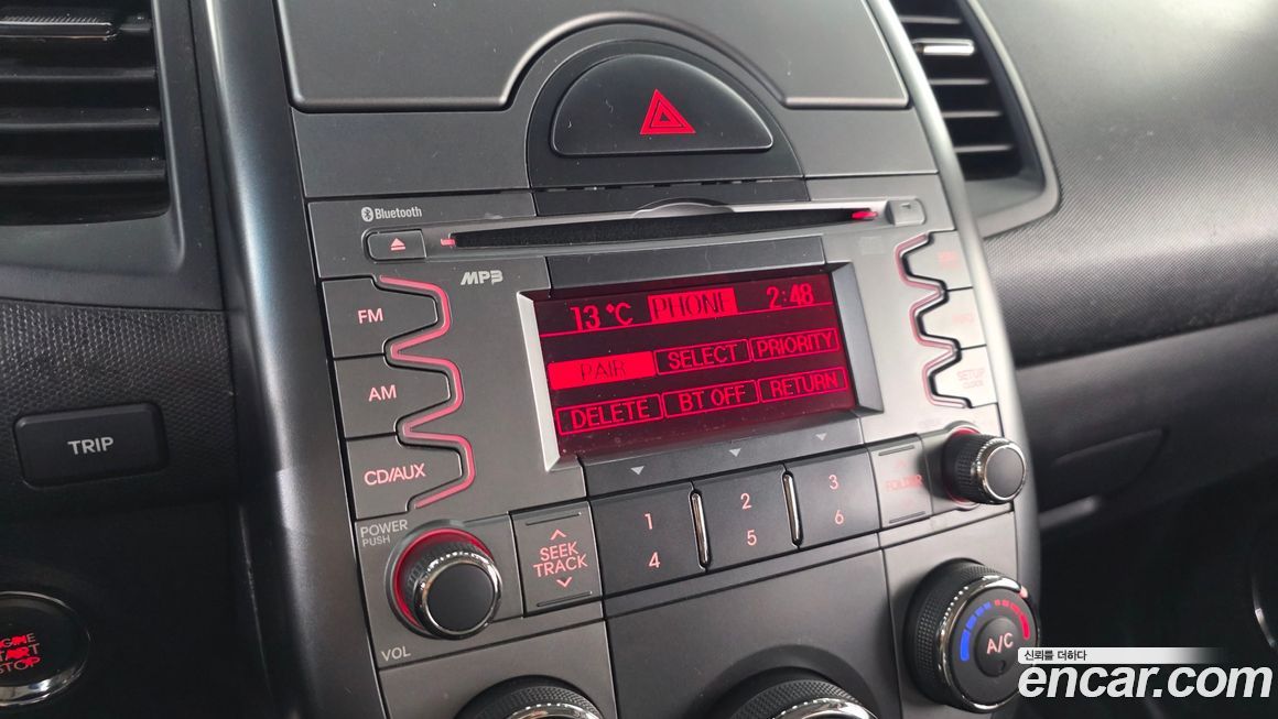 Kia Soul 2011