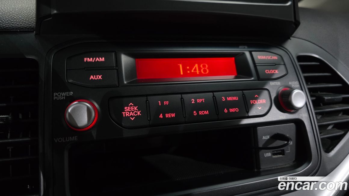 Kia morning 2015