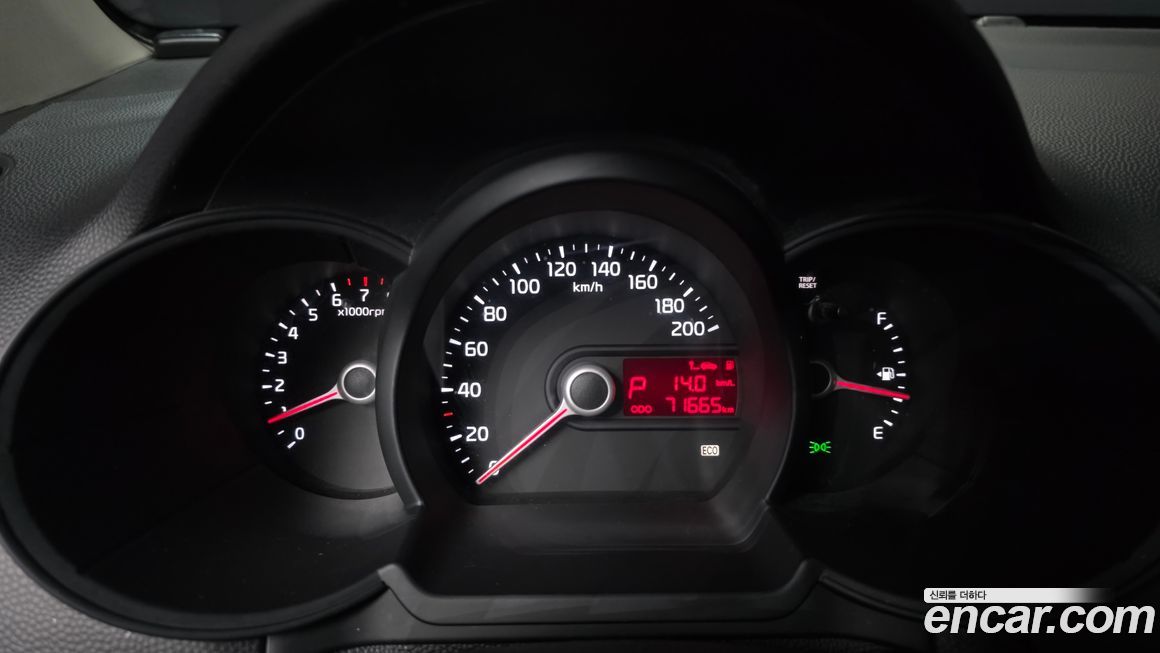 Kia morning 2015