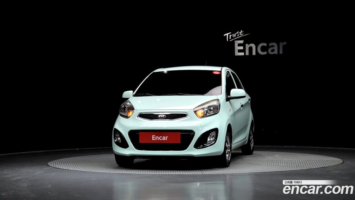 Kia morning 2015