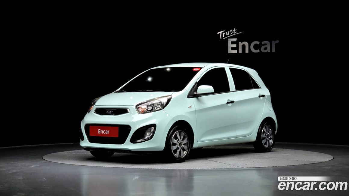 Kia morning 2015