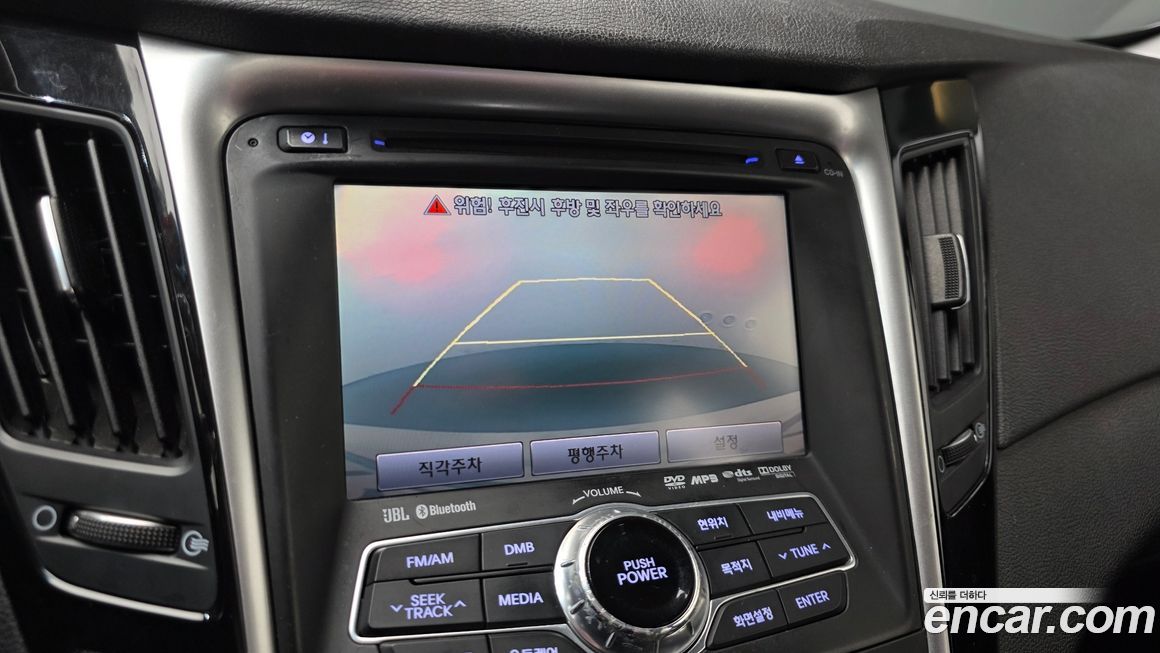 Hyundai Sonata 2011