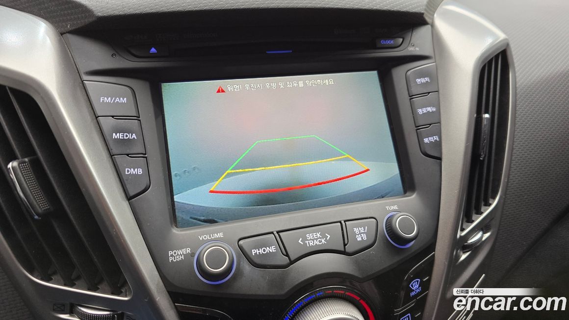 Hyundai Veloster 2012
