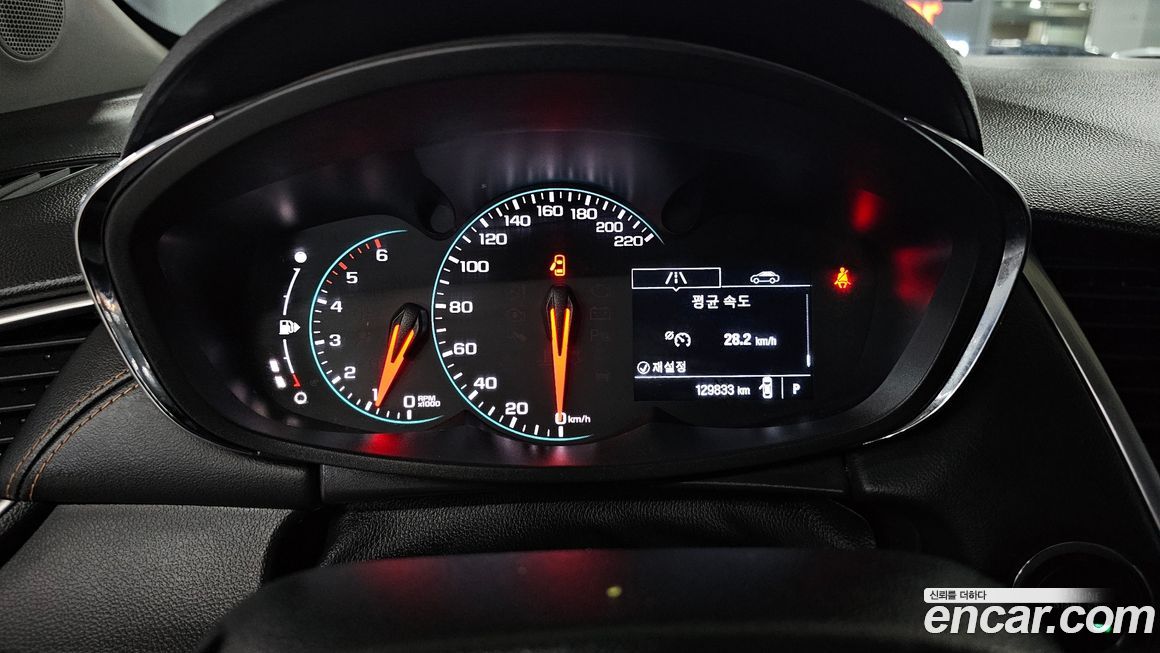 ChevroletGMDaewoo Trax 2020