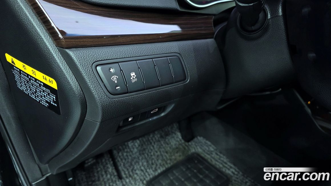 Kia K7 2016