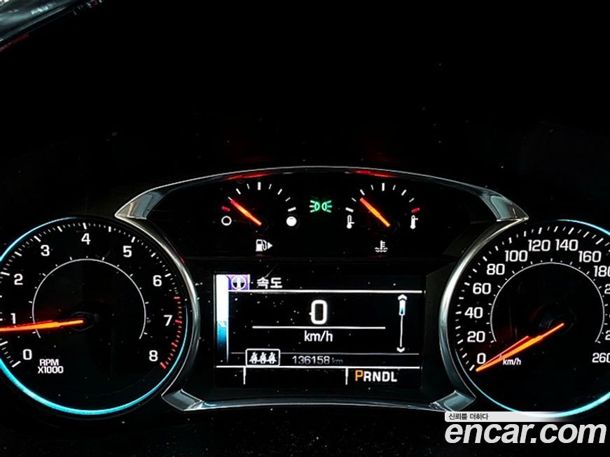 ChevroletGMDaewoo Malibu 2017