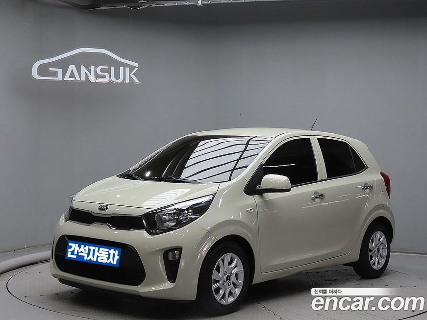 Kia morning 2019