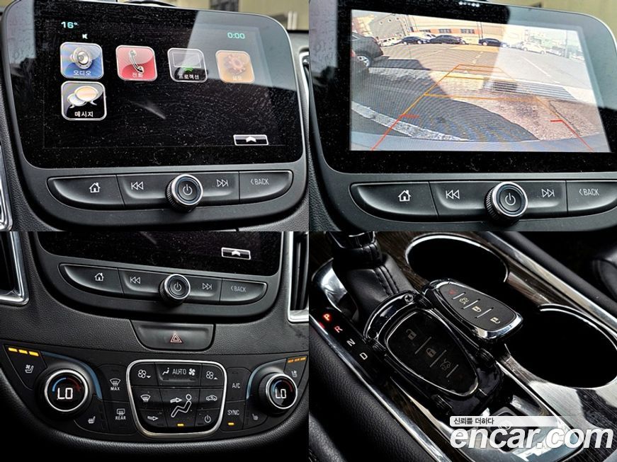 ChevroletGMDaewoo Malibu 2017