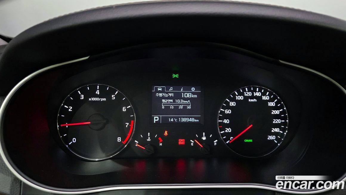 Kia K7 2016