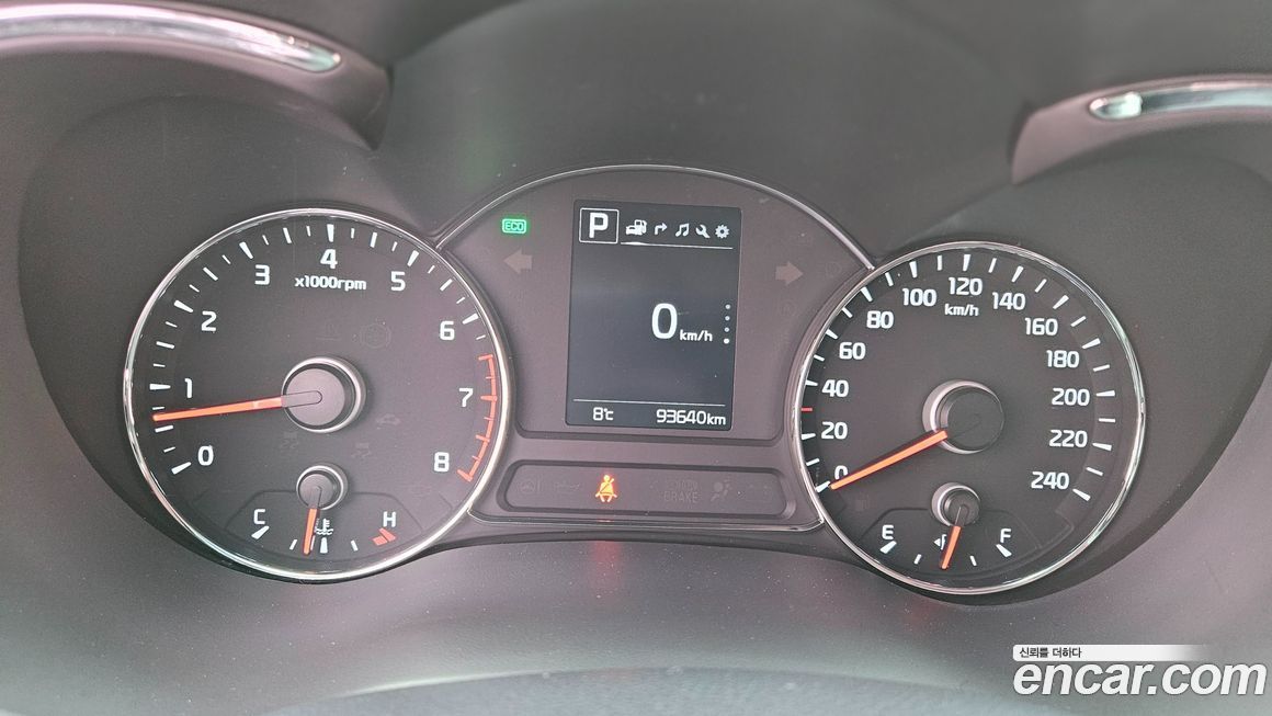Kia K3 2017