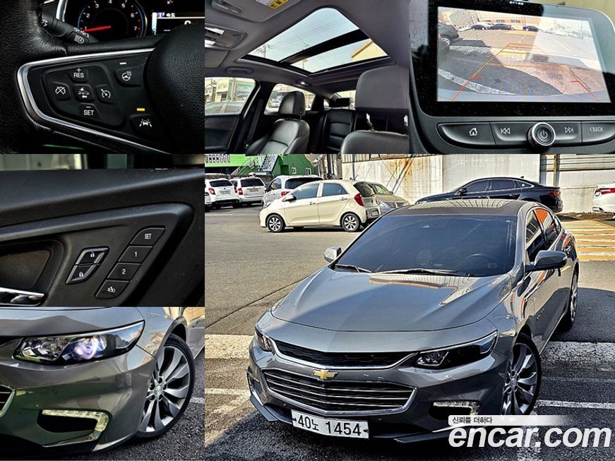 ChevroletGMDaewoo Malibu 2017