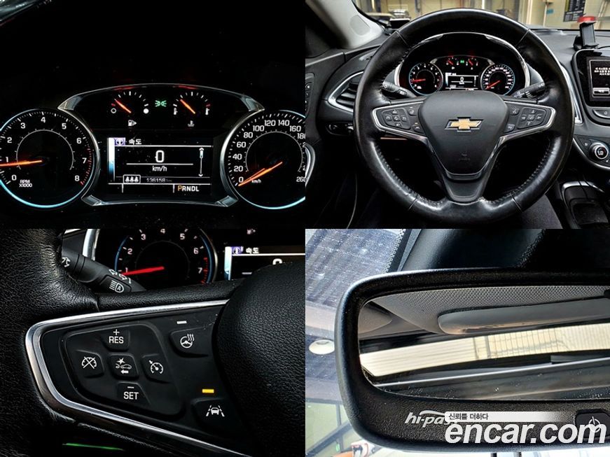 ChevroletGMDaewoo Malibu 2017