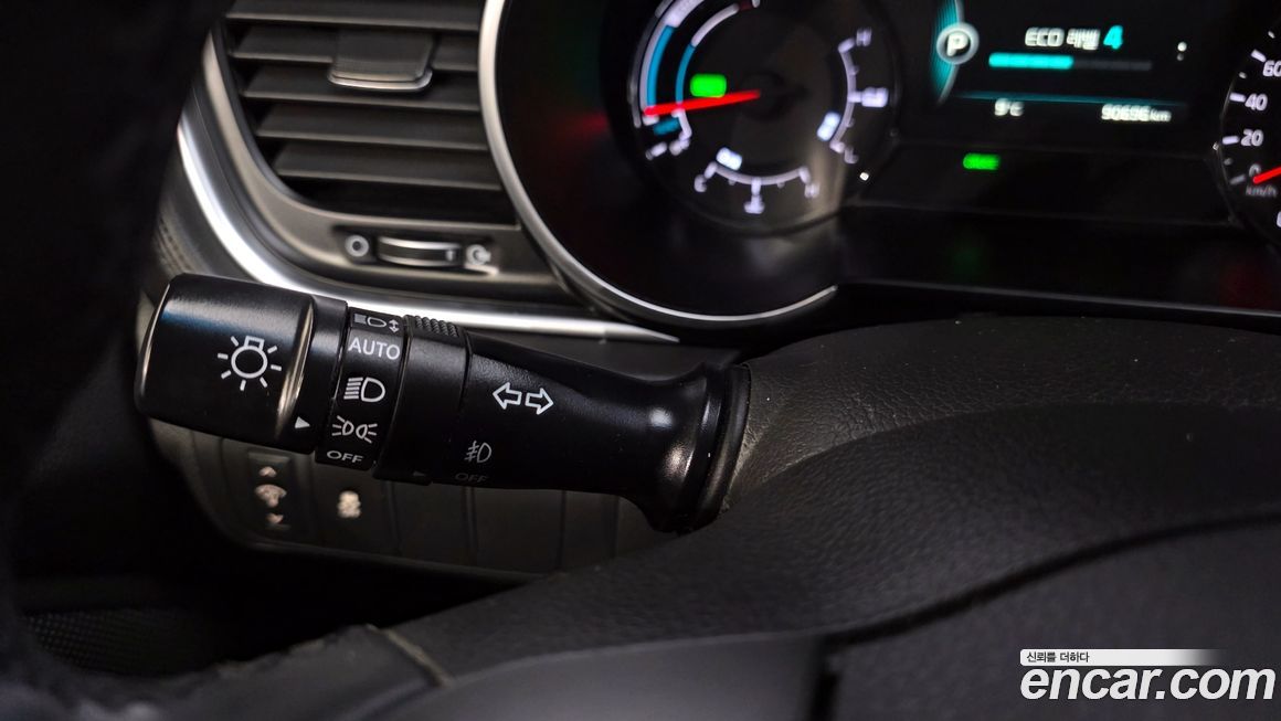 Kia K5 2015