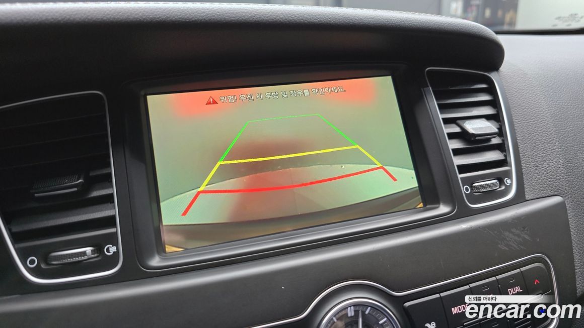Kia K7 2015