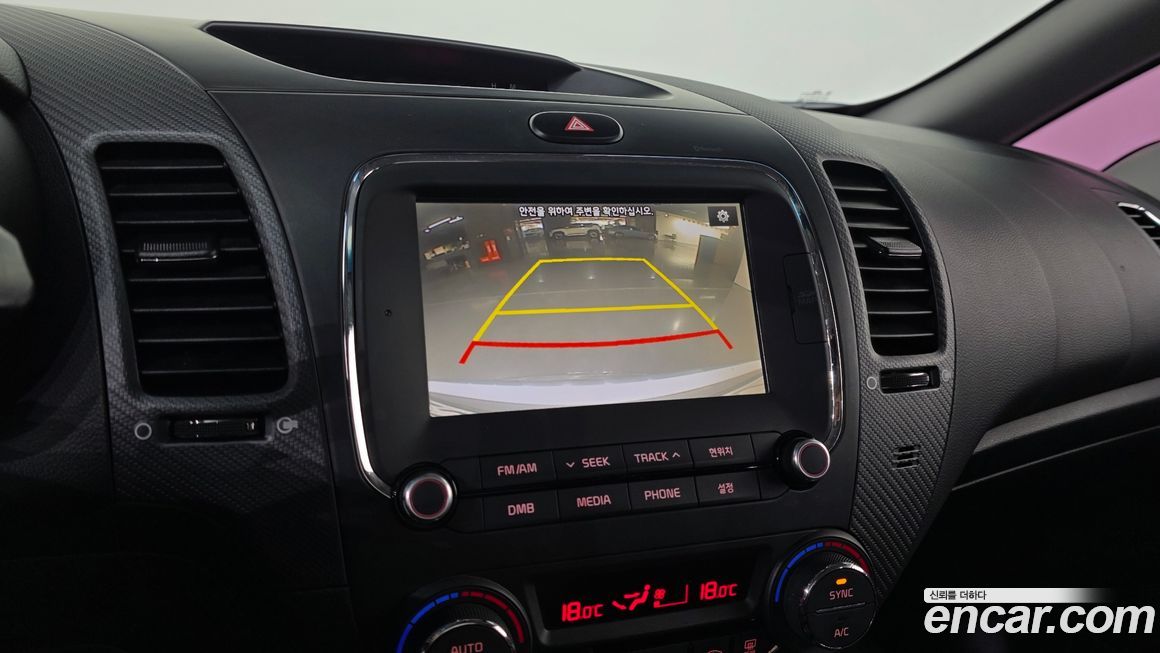 Kia K3 2017