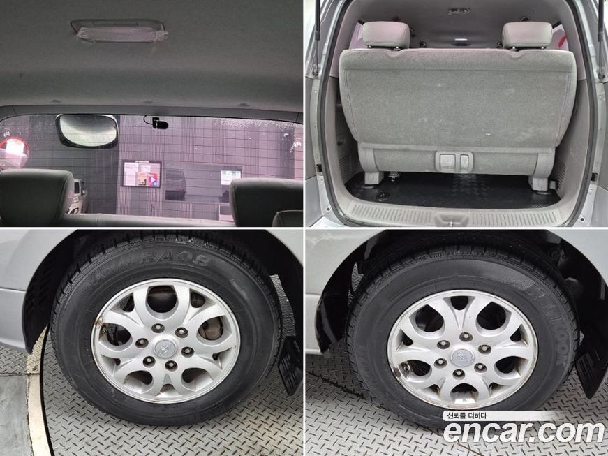 Hyundai Starex 2016
