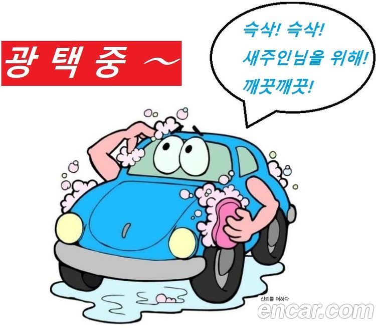 Kia RAY 2018