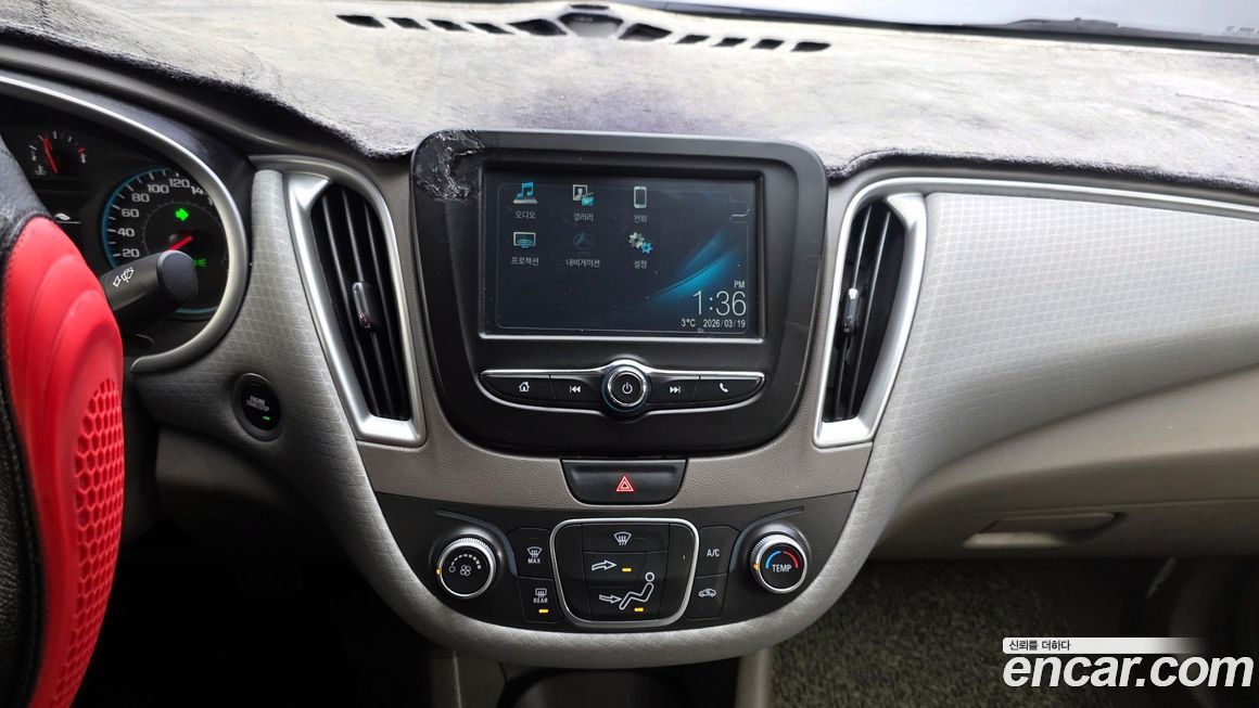 ChevroletGMDaewoo Malibu 2017