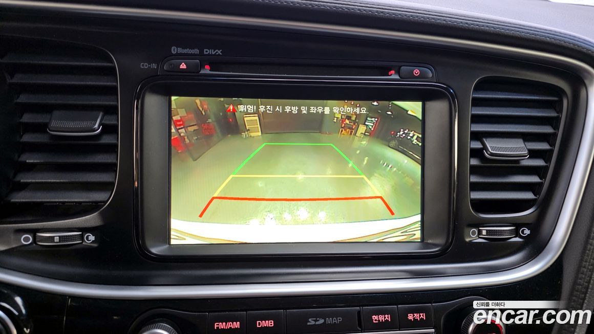Kia K5 2015
