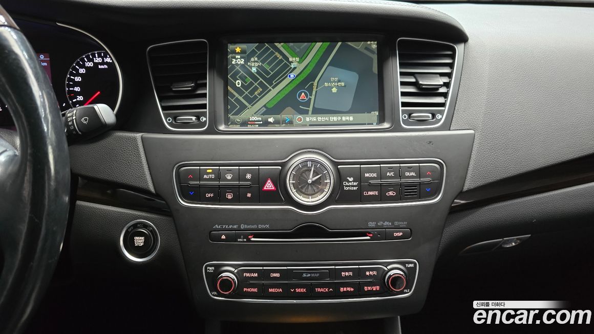 Kia K7 2015