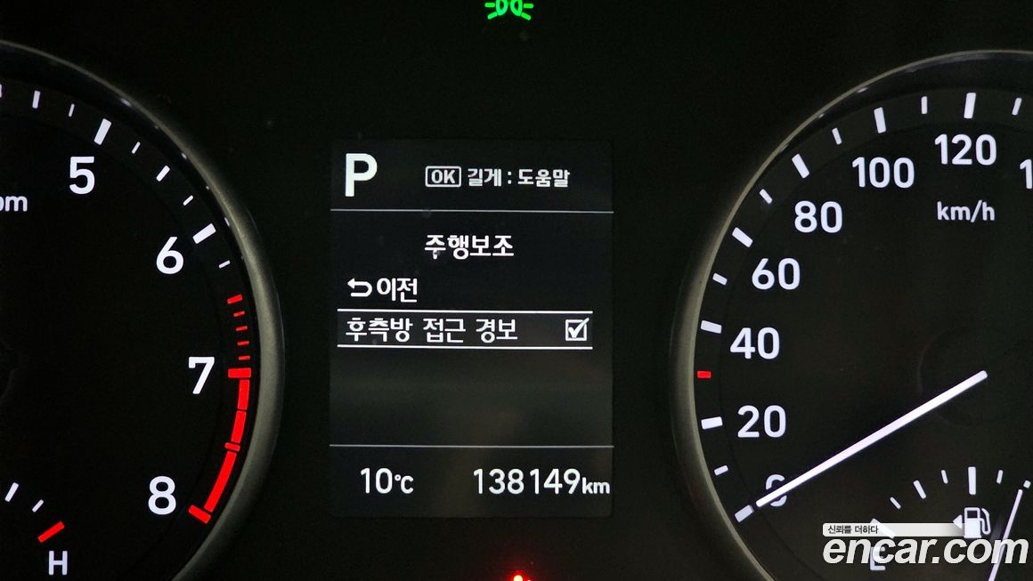 Hyundai i30 2017