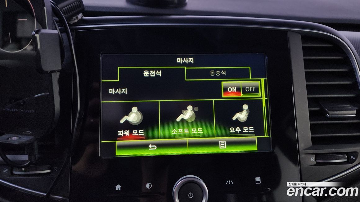 Renault-KoreaSamsung SM6 2016