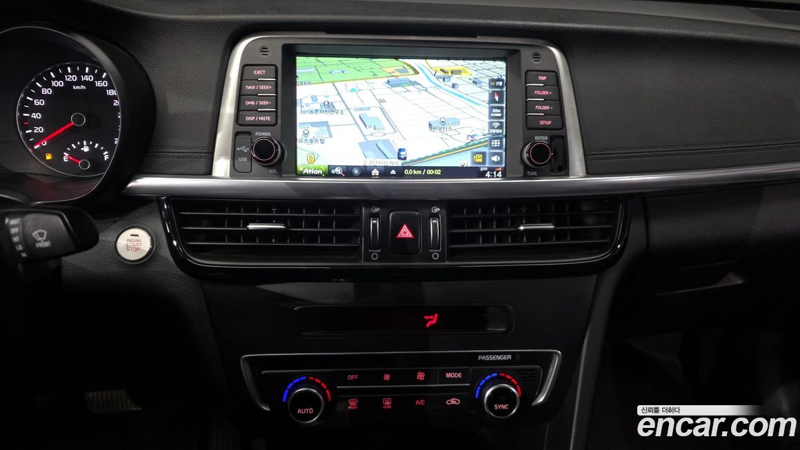 Kia K5 2017