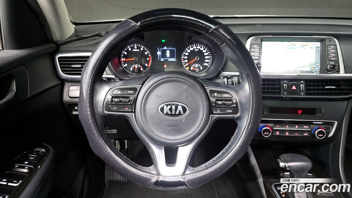 Kia K5 2017
