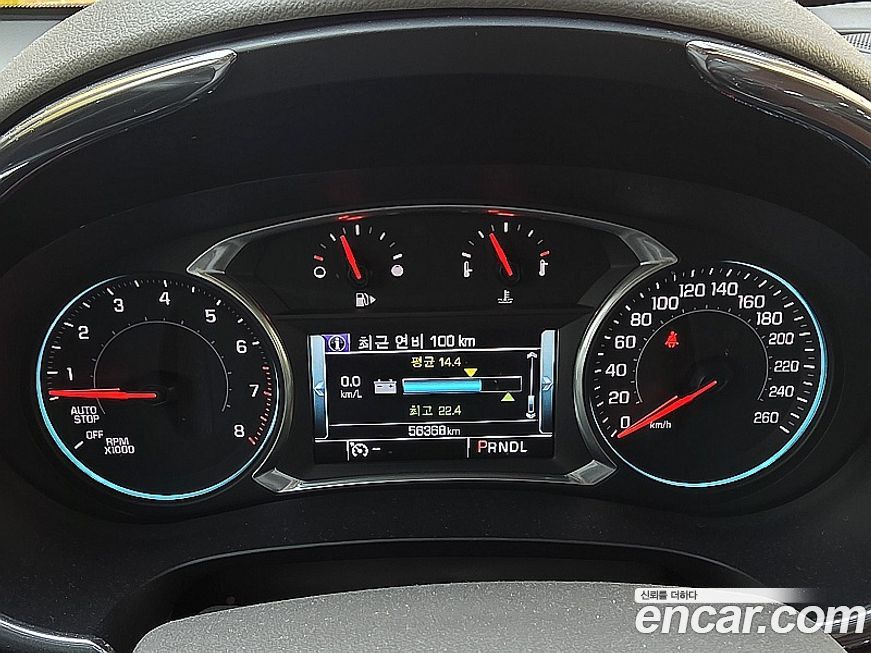 ChevroletGMDaewoo Malibu 2017