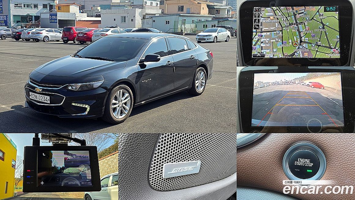 ChevroletGMDaewoo Malibu 2017