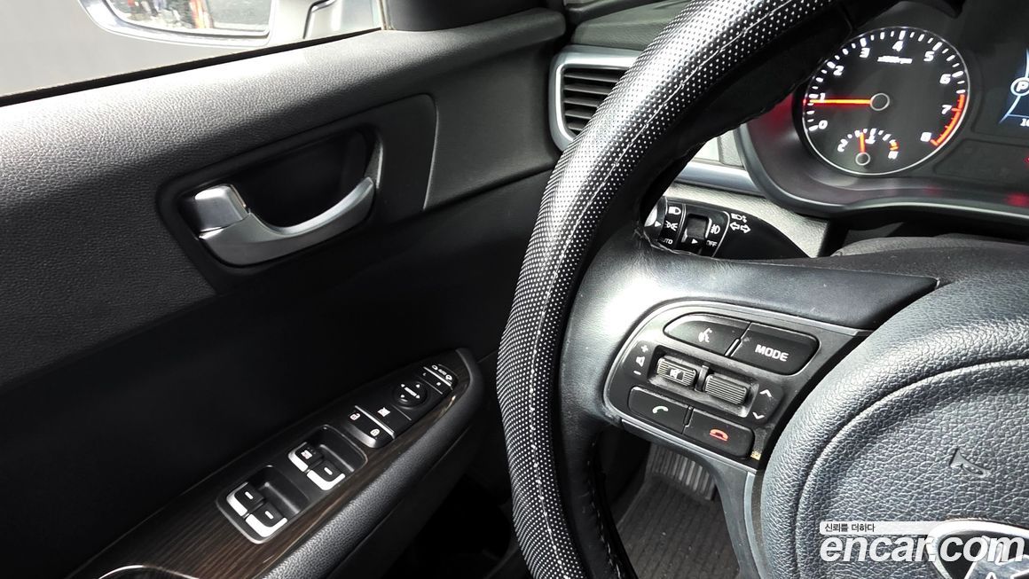 Kia K5 2017