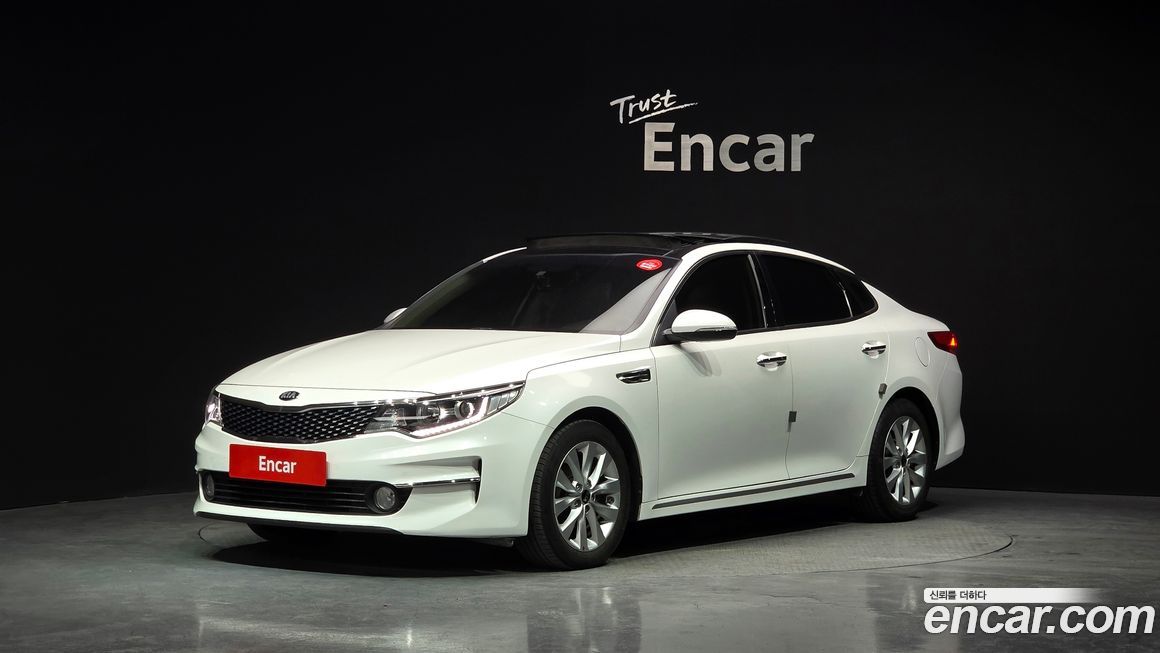 Kia K5 2017