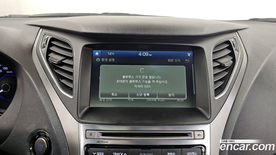 Hyundai Grandeur 2015