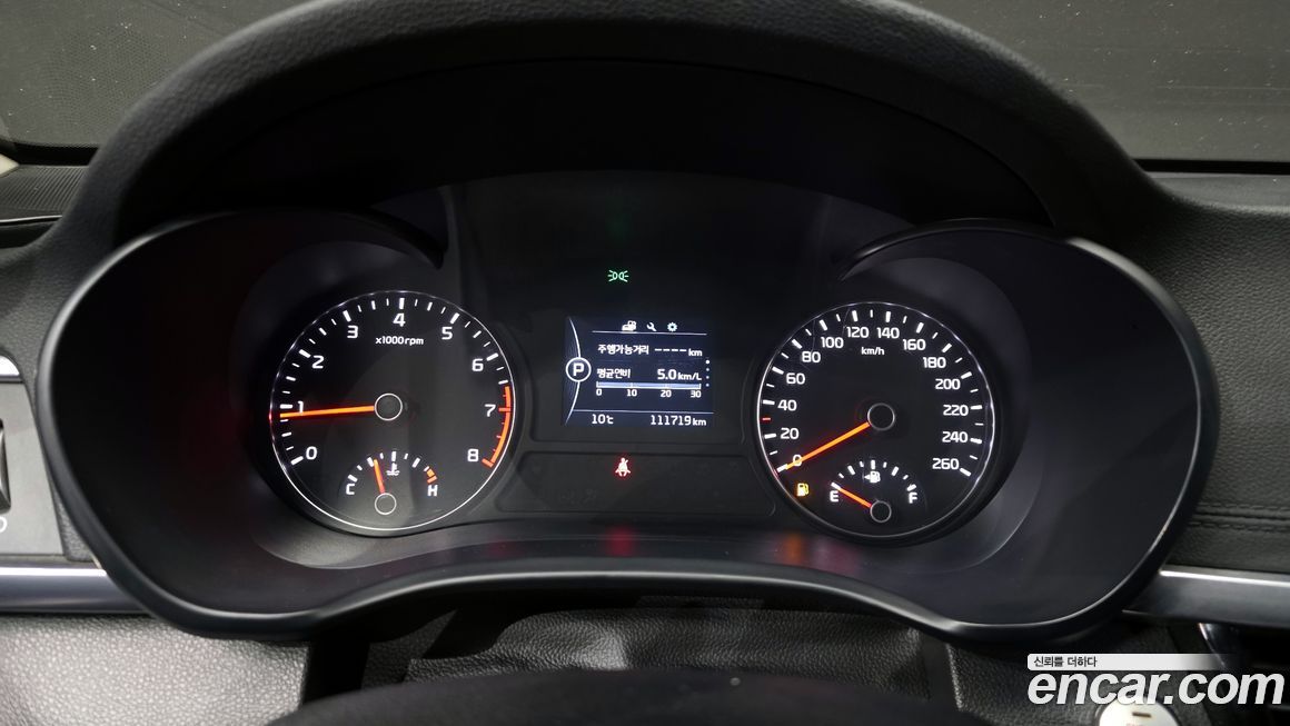 Kia K5 2017