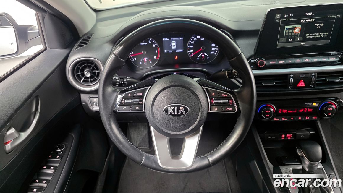 Kia K3 2019