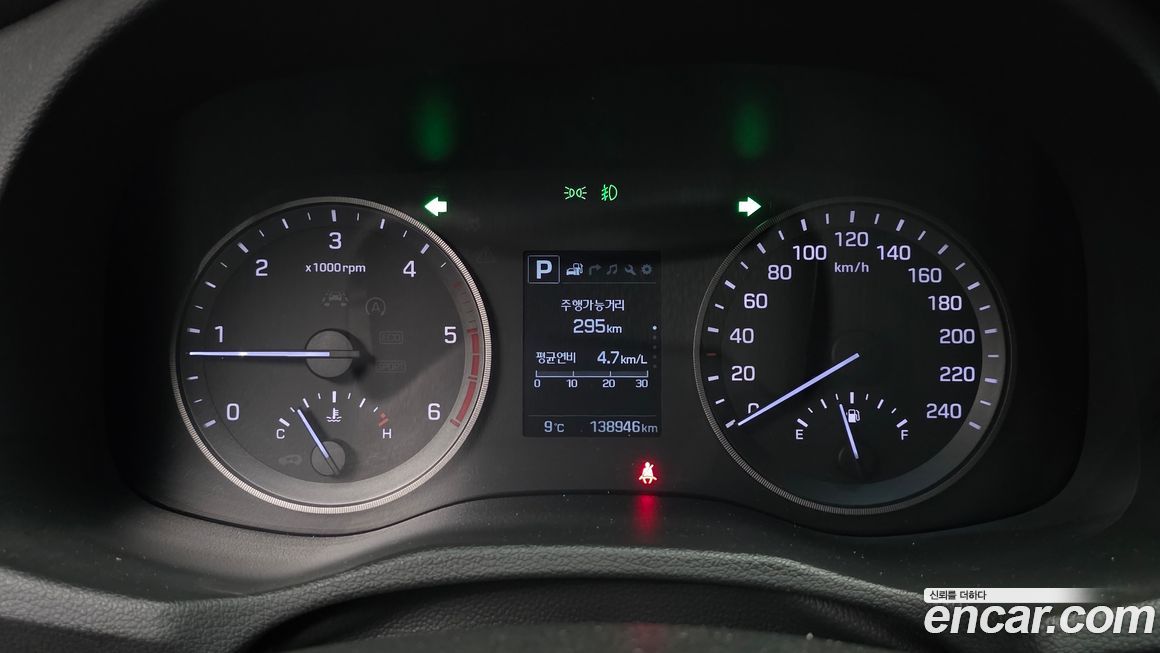 Hyundai Tucson 2017