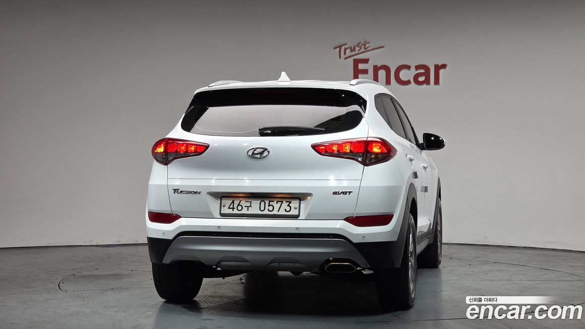 Hyundai Tucson 2017