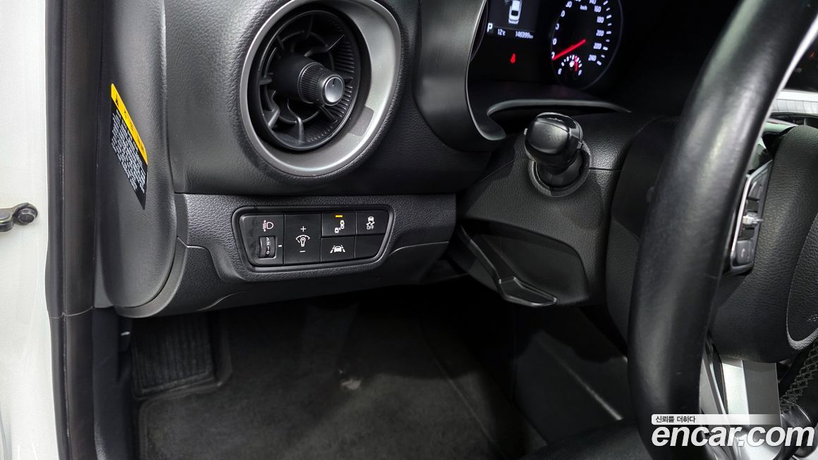 Kia K3 2019