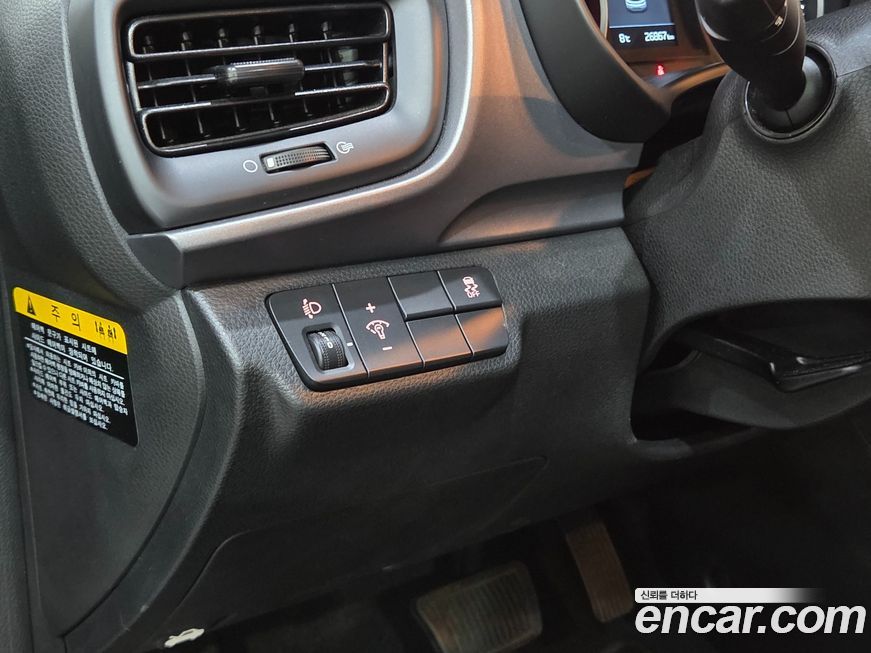 Kia Stonic 2018