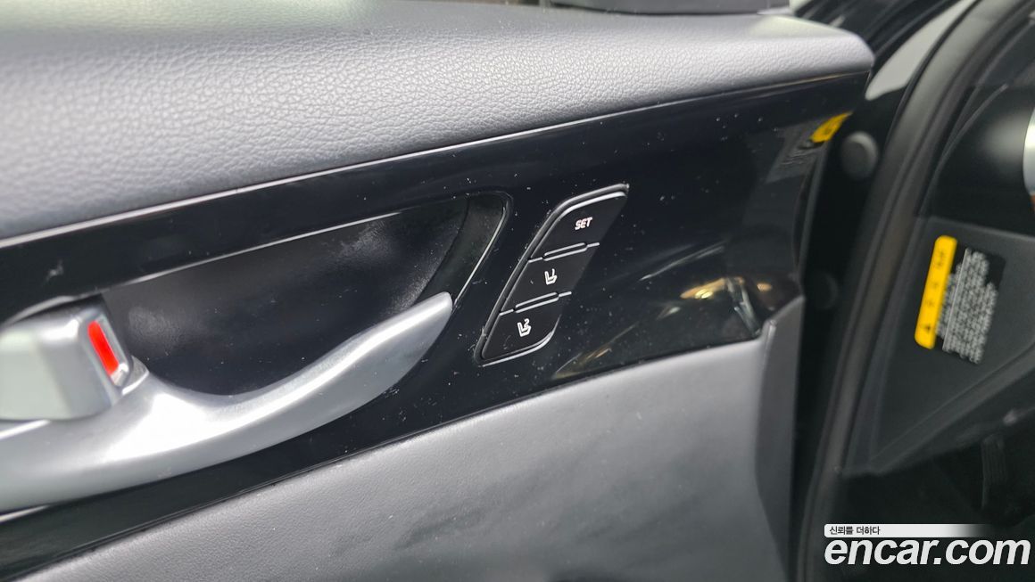 Kia K7 2016