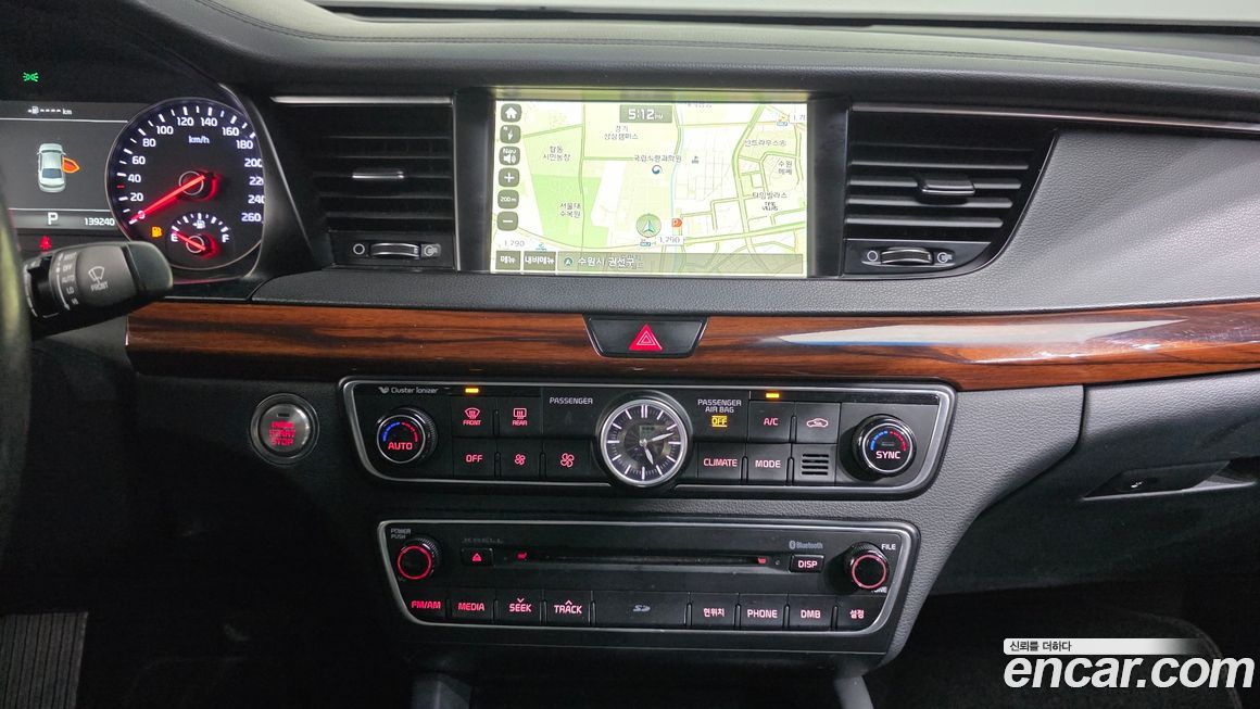 Kia K7 2016