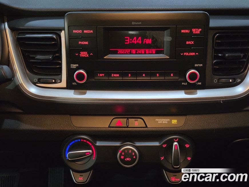 Kia Stonic 2018