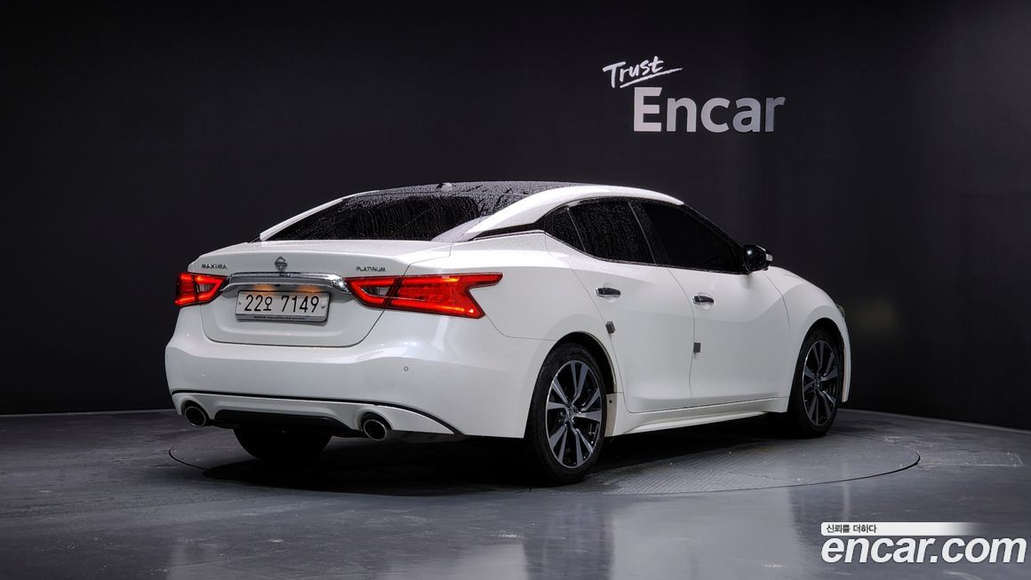 Nissan Maxima 2018