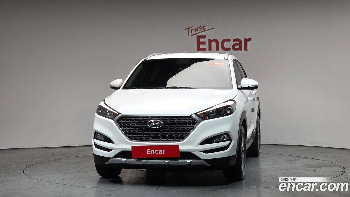 Hyundai Tucson 2017