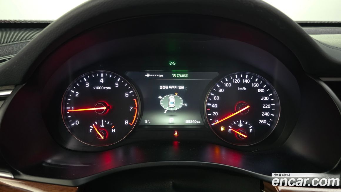 Kia K7 2016