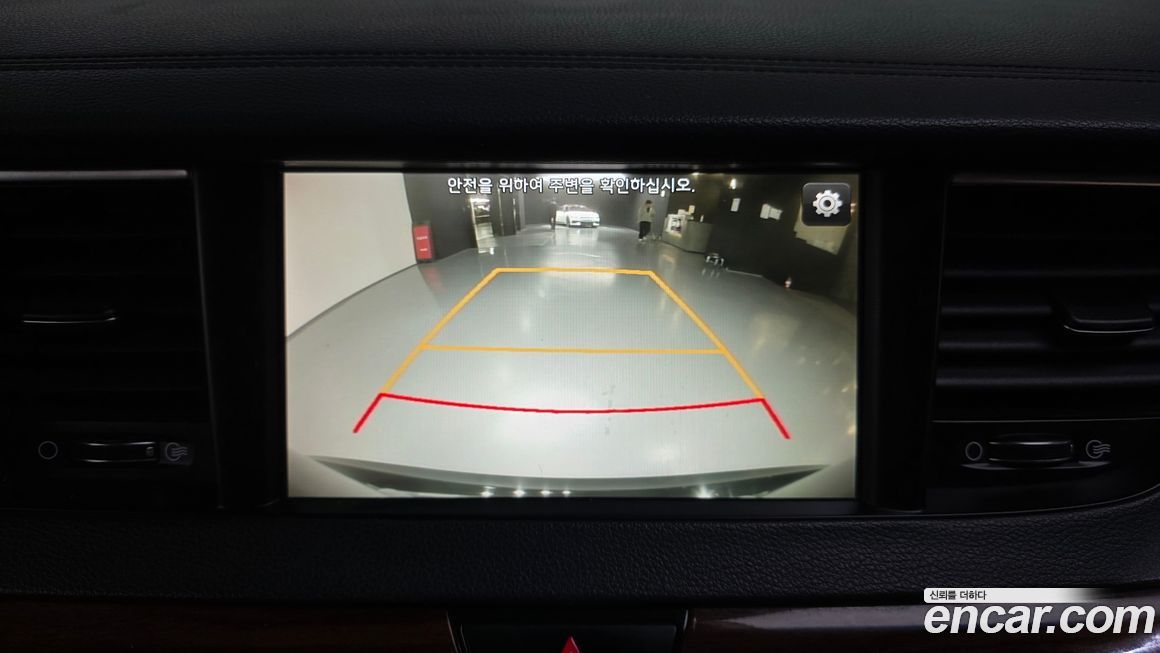 Kia K7 2016