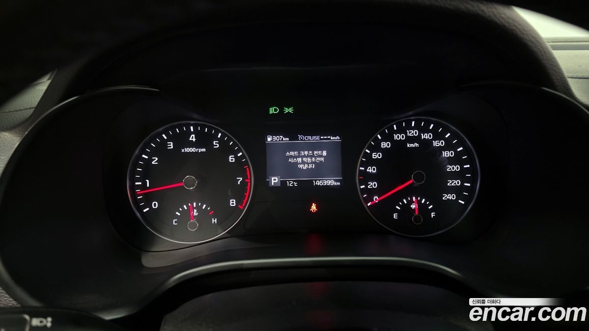 Kia K3 2019