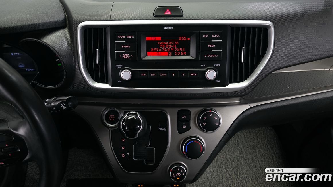 Kia RAY 2022