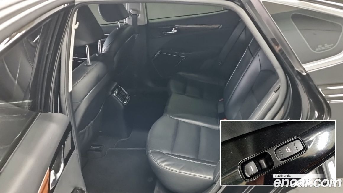 Kia K7 2017
